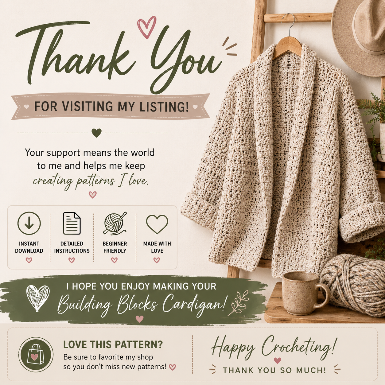 Building Blocks Crochet Cardigan Pattern (Digital Download)