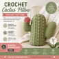 Crochet Cactus Pillow Pattern (Digital Download)