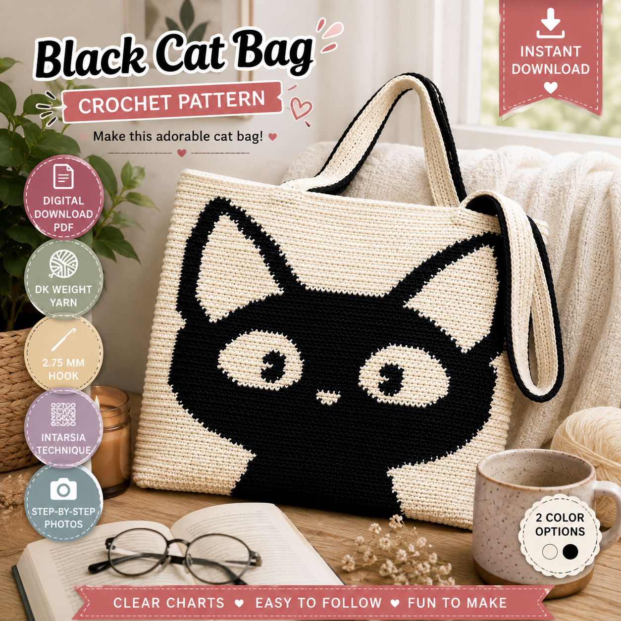Black Cat Bag Crochet Pattern (Digital Download)