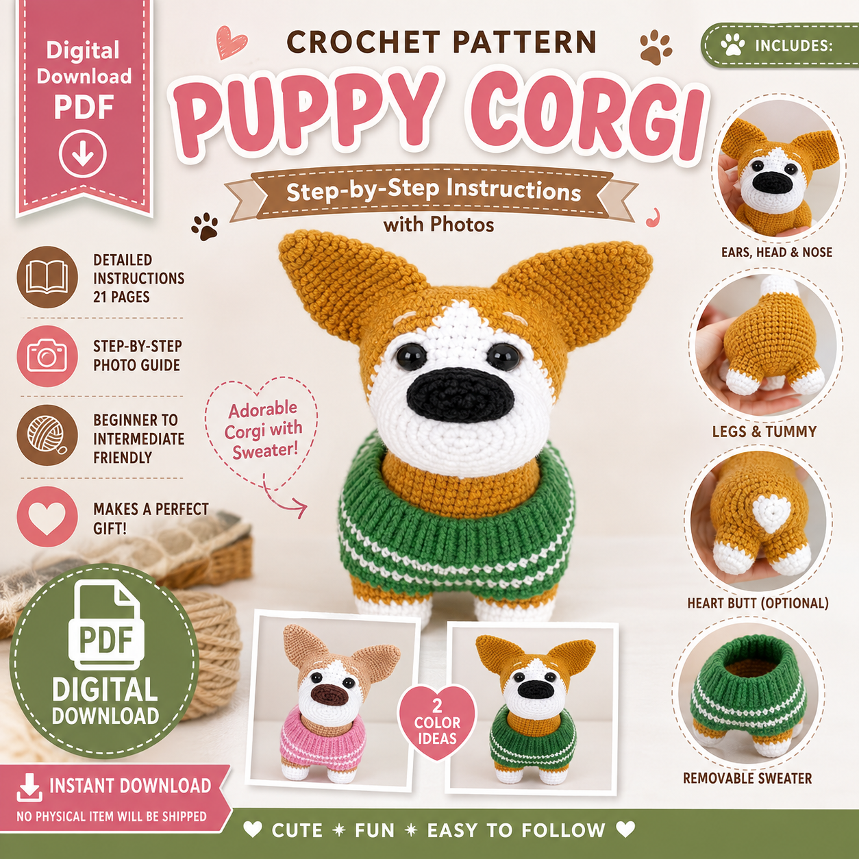 Puppy Corgi Crochet Pattern (Digital Download)