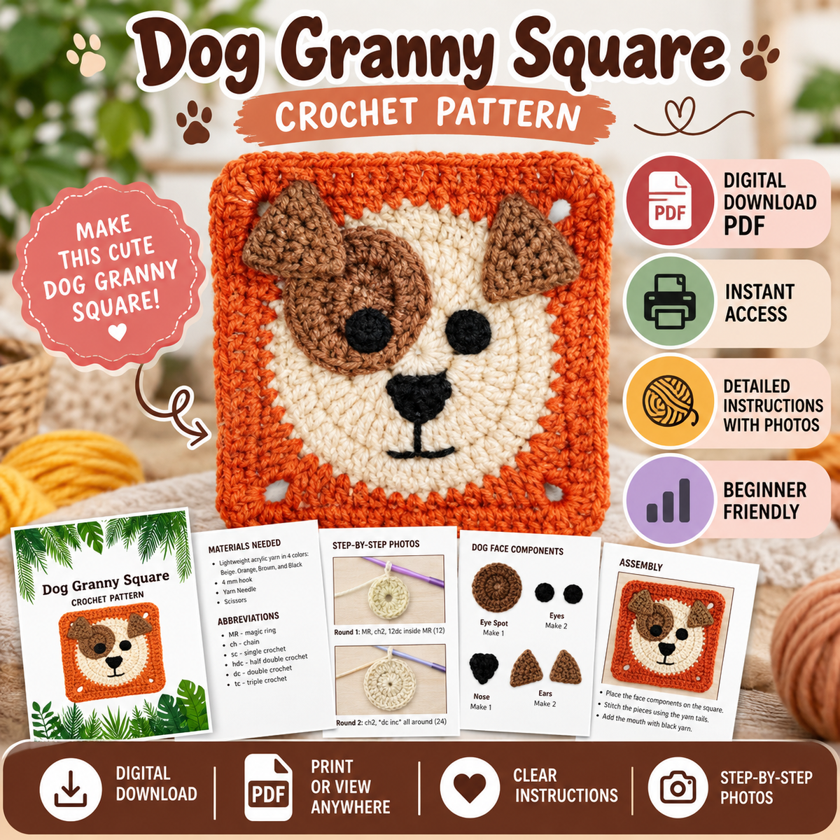 Dog Granny Square Crochet Pattern (Digital Download)
