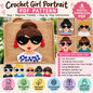 Crochet Girl Portrait Pattern (Digital Download)